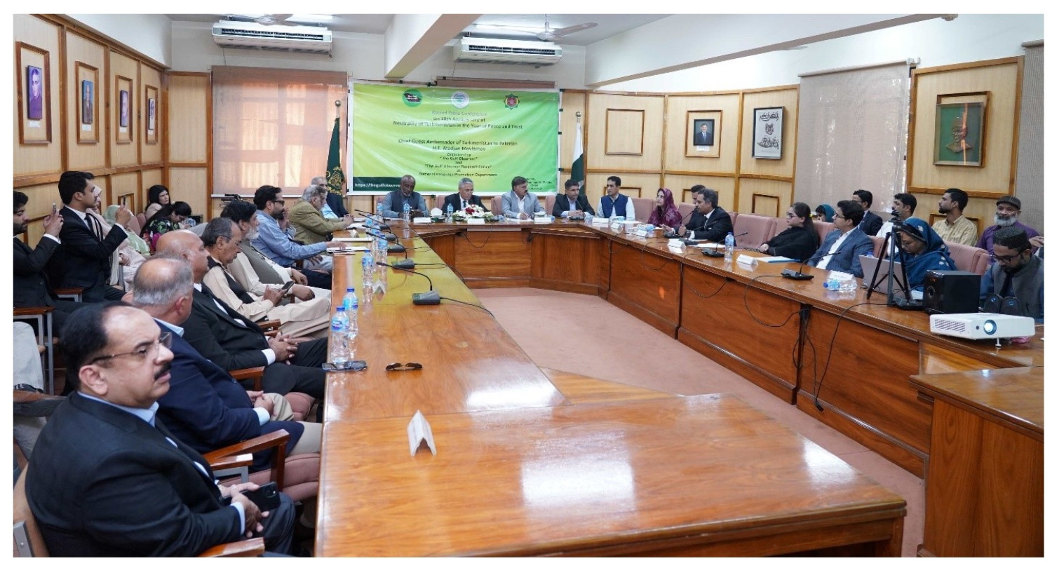 Yslamabatda Türkmenistanyň Bitaraplygy mynasybetli tegelek stol geçirildi