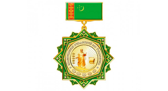 Türkmenistanyň «Magtymguly Pyragynyň 300 ýyllygyna» atly ýubileý medaly döredildi