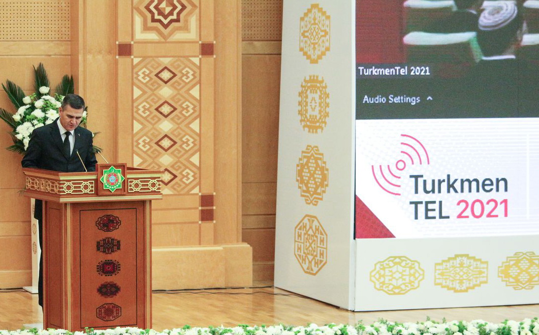 Мамметхан Чакыев выступил на Международной конференции «Туркментел-2021»