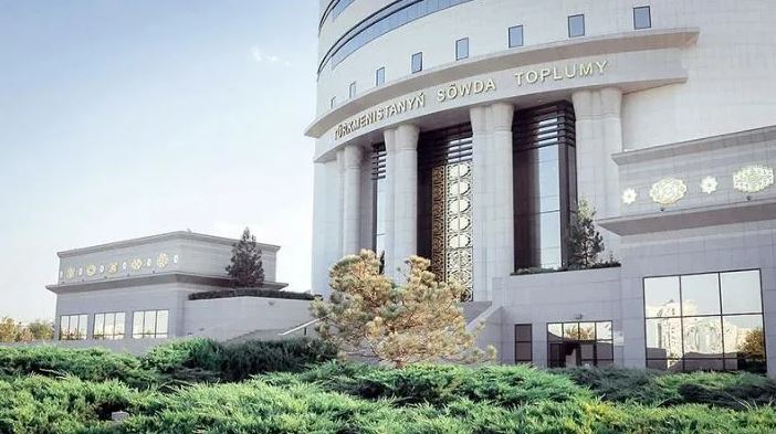 На торгах ГТСБ Туркменистана валютные сделки составили свыше 3,3 млн долларов США