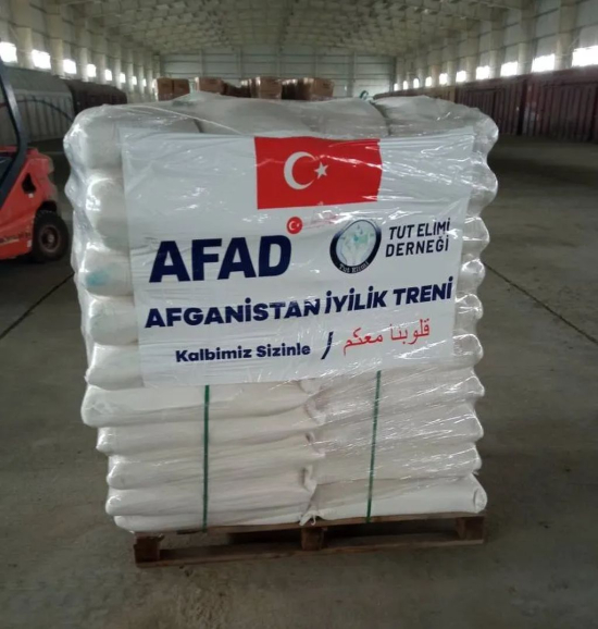Транспортно-логистический центр Туркменистана доставил турецкий гуманитарный груз в Афганистан