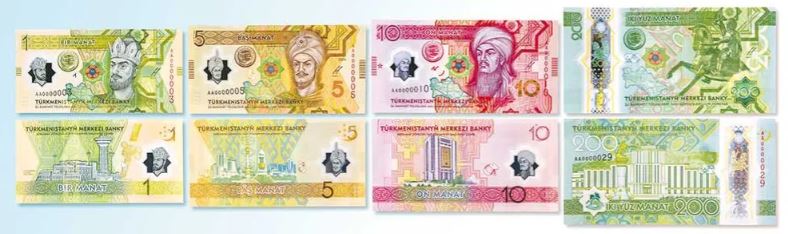 Türkmenistanda 1-nji dekabrdan 200 manatlyk banknot dolanyşyga giriziler