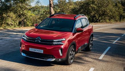 Компания Citroën готовит три премьеры для Парижского автосалона