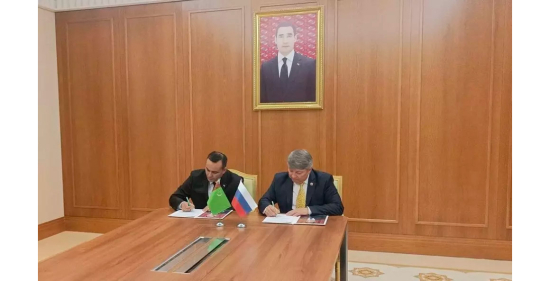 Türkmenistan we «Uly Aziýa» hyzmatdaşlyk etmek hakynda şertnama baglaşdy