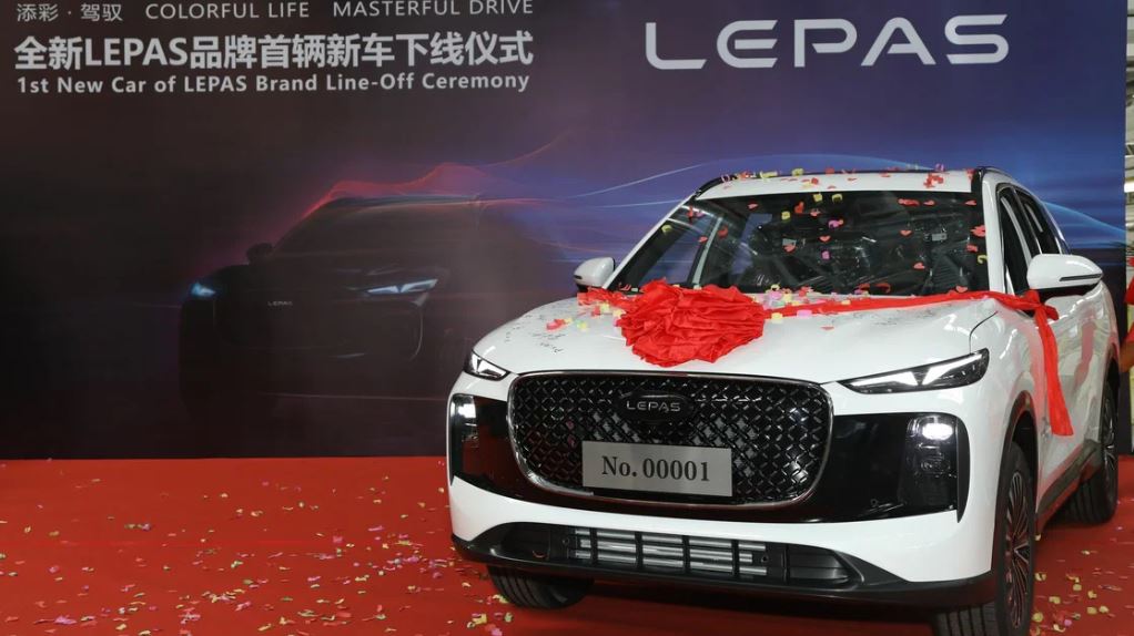 Chery konserni Lepas ady bilen täze premium brendi bilen tanyşdyrdy
