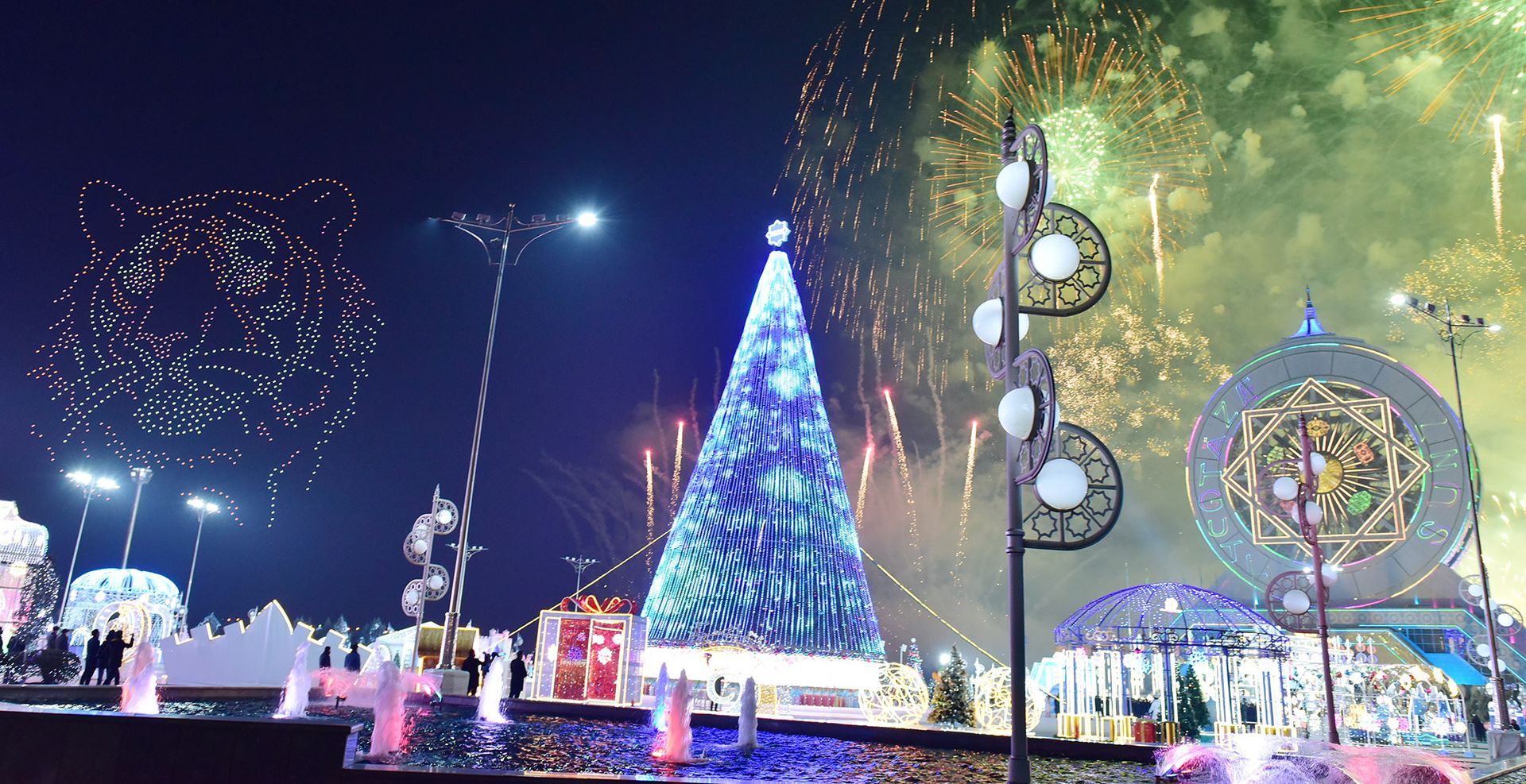 The main New Year tree of Turkmenistan became the highest in the CIS