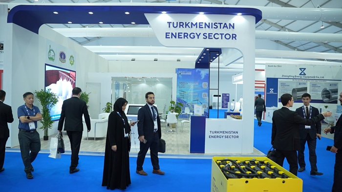 На ADIPEC-2024 в Абу-Даби Туркменистан презентовал инновационные энергетические проекты