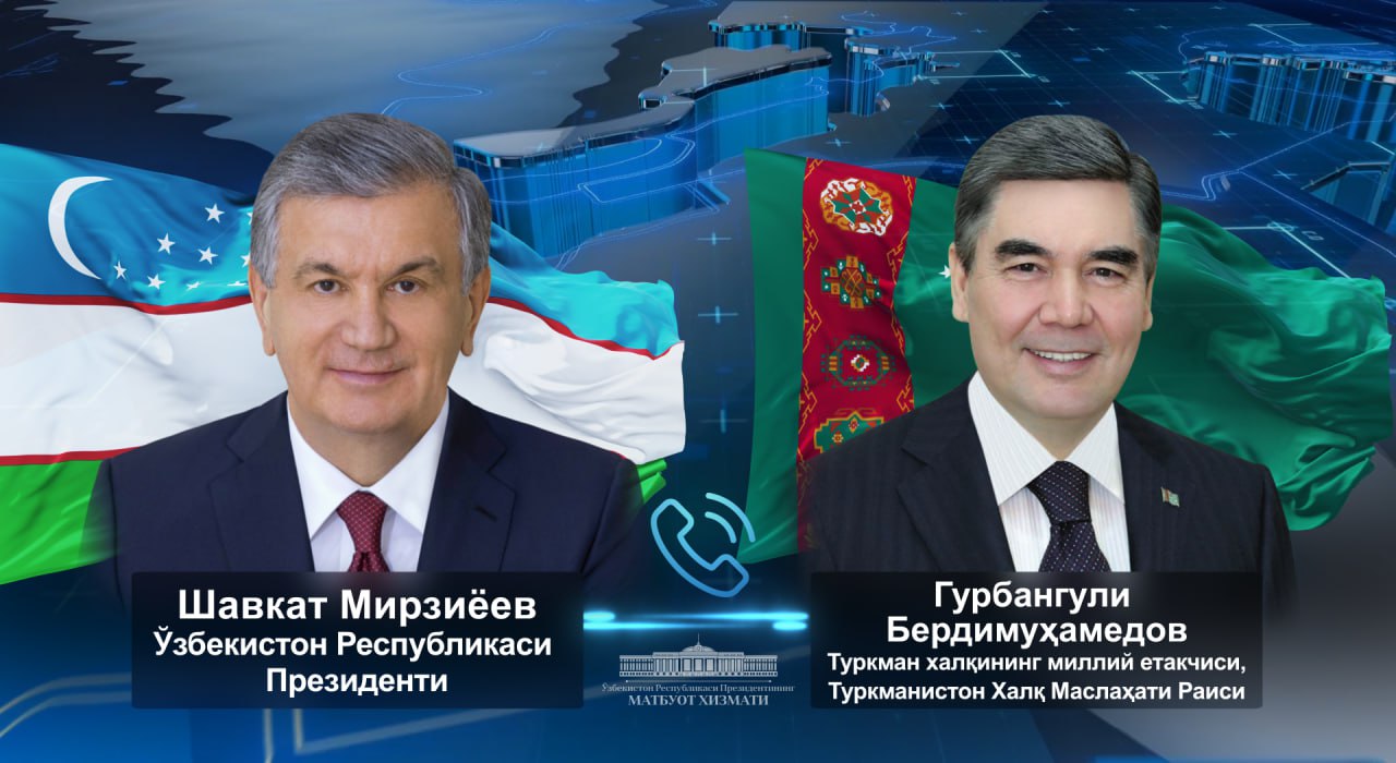 Гурбангулы Бердымухамедов поздравил Президента Узбекистана с днем рождения