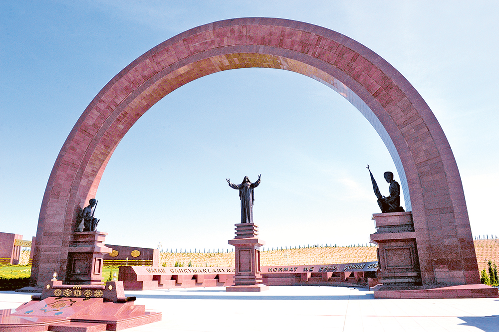 Remembrance Day ceremonies held in Ashgabat 