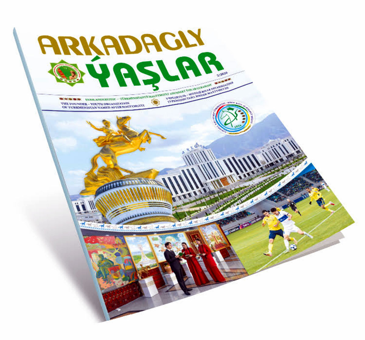 New issue of the “Arkadagly Ýaşlar” magazine released in Turkmenistan