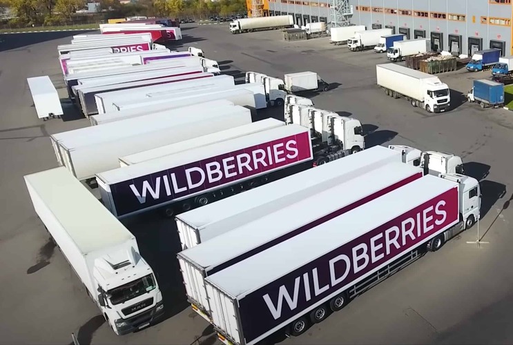 Kuzbassdaky «Wildberries» logistika merkezi 2025-nji ýylyň ahyryna çenli doly kuwwatynda işläp başlar