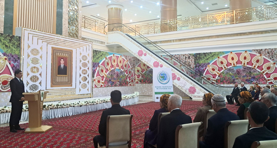 В Ашхабаде отметили Международный день пожилых людей