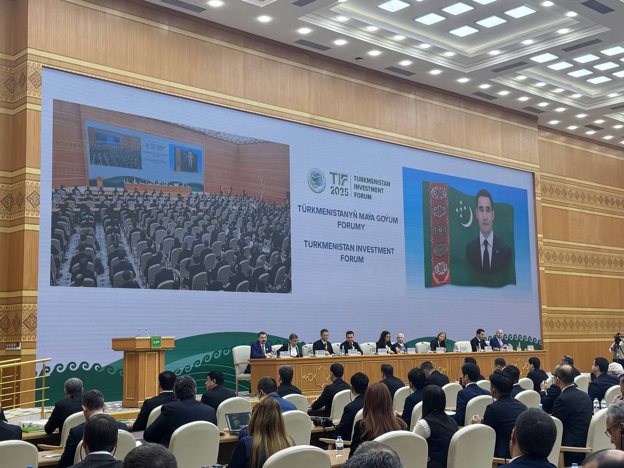 Awazada geçirilýän «TIF2025» forumy 45 ýurtdan 800-den gowrak wekili bir ýere jemledi