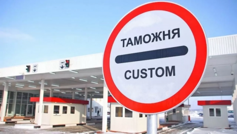 Gazagystan maý aýynda Russiýa bilen serhetdäki ýene dört geçelgede elektron nobat ulgamyny işe girizýär