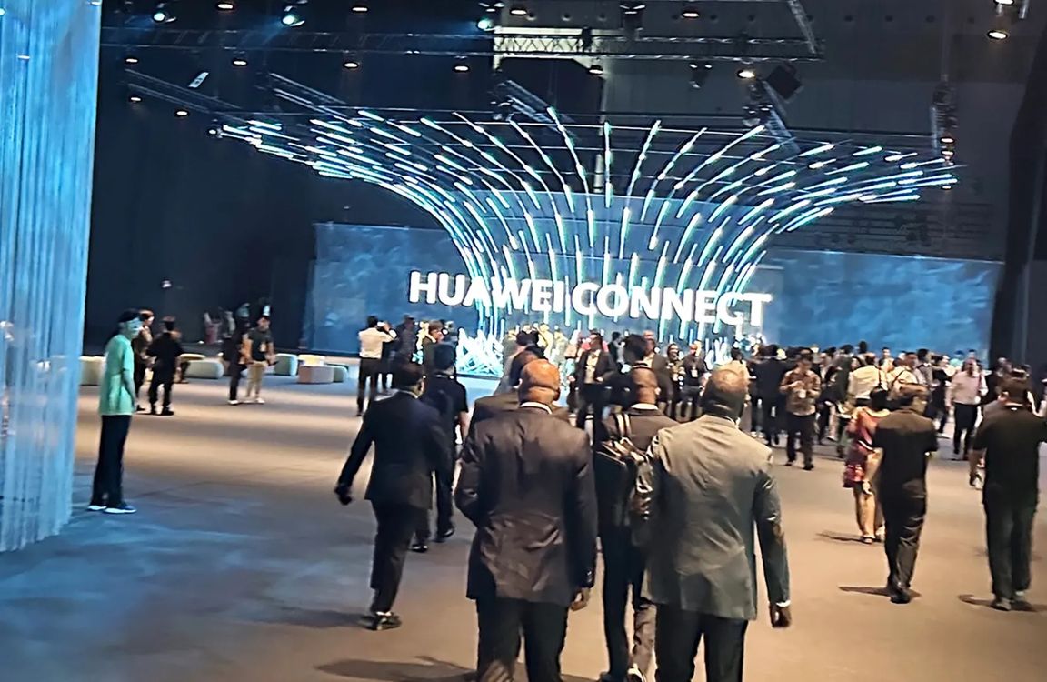 Туркменистан принимает участие в форуме Huawei Connect 2024