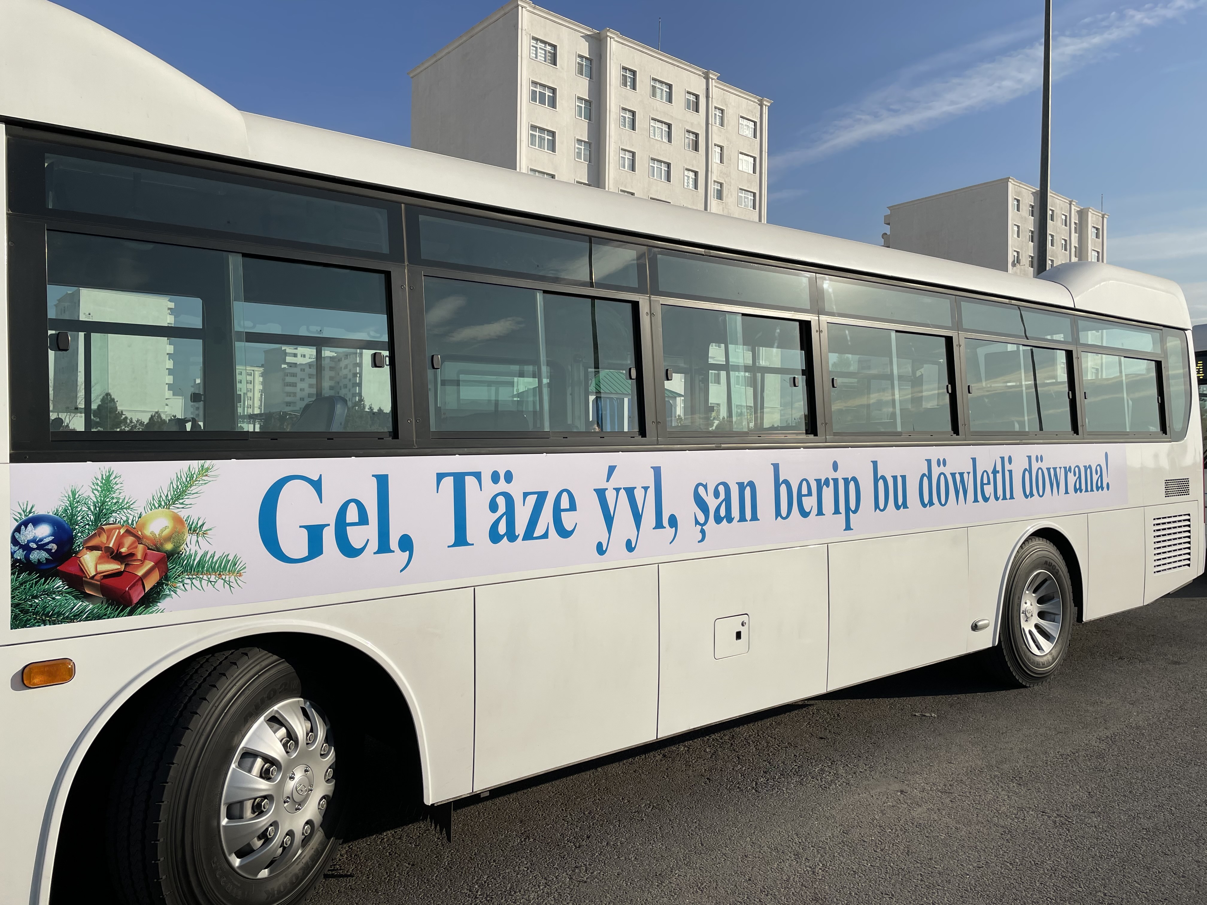 Public transport was decorated in the capital for the holiday