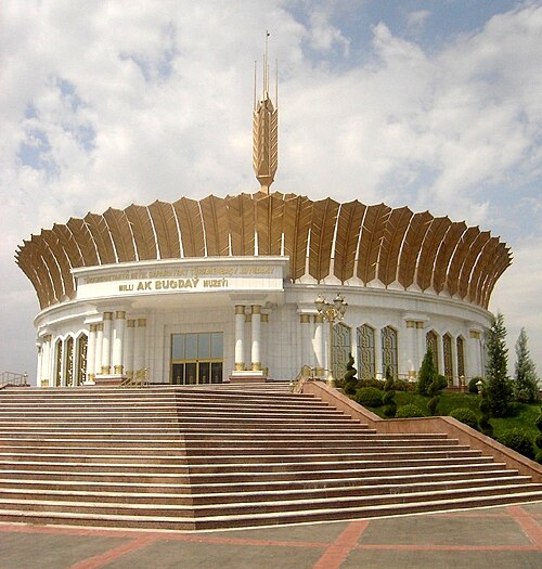 Национальный музей пшеницы в Туркменистане отметил свое 20-летие