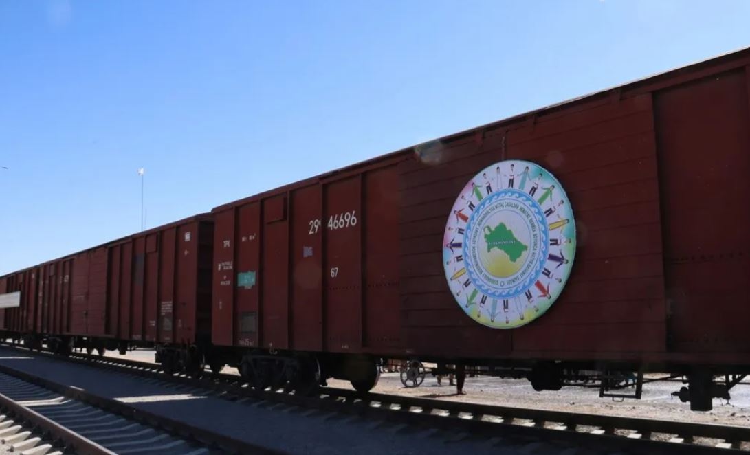 Туркменистан направил гумпомощь пострадавшему от землетрясения народу Афганистана