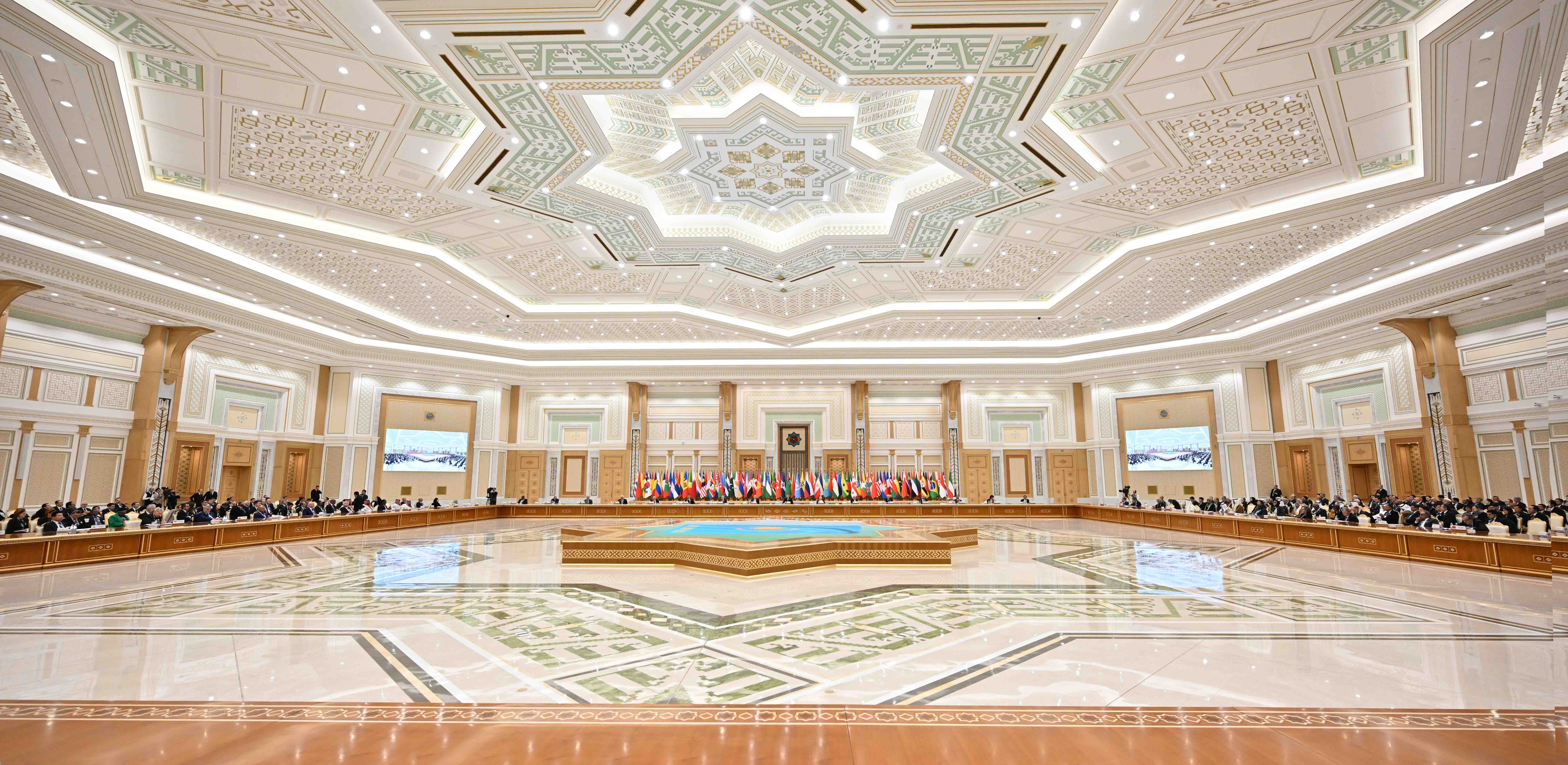 Aşgabatda halkara forum öz işine başlady