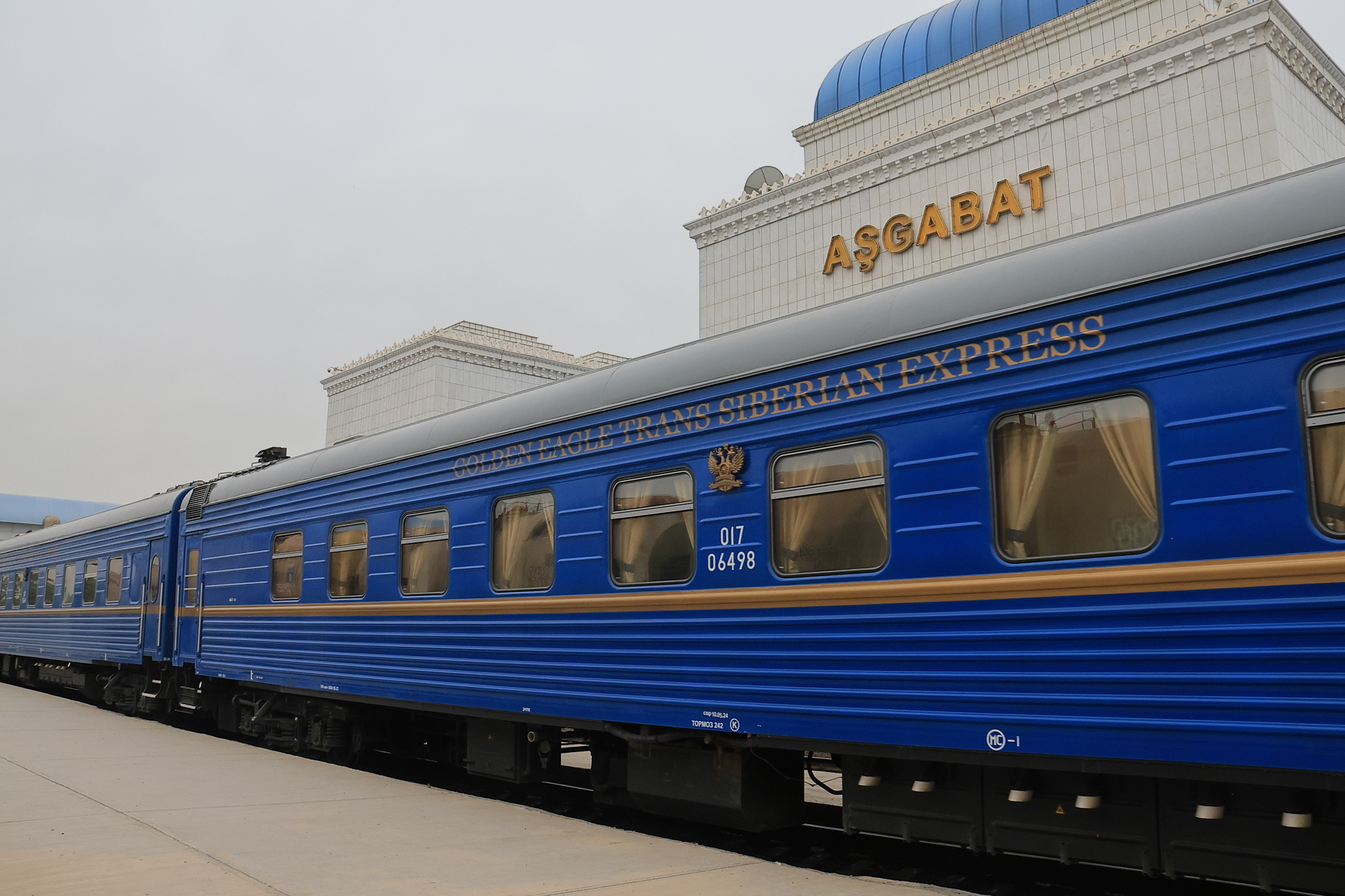 Туристический поезд «Золотой орёл» прибыл в Ашхабад