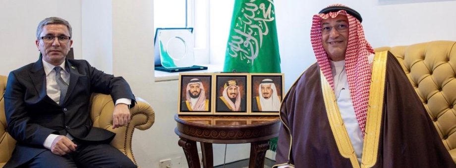 Türkmenistan we Saud Arabystany ylym-bilim hyzmatdaşlygyny giňeltmek meselelerini ara alyp maslahatlaşdylar
