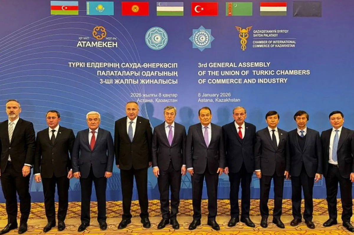Türkmenistan Türki döwletleriň söwda-senagat edaralarynyň birleşiginiň 3-nji Baş Assambleýasyna gatnaşdy