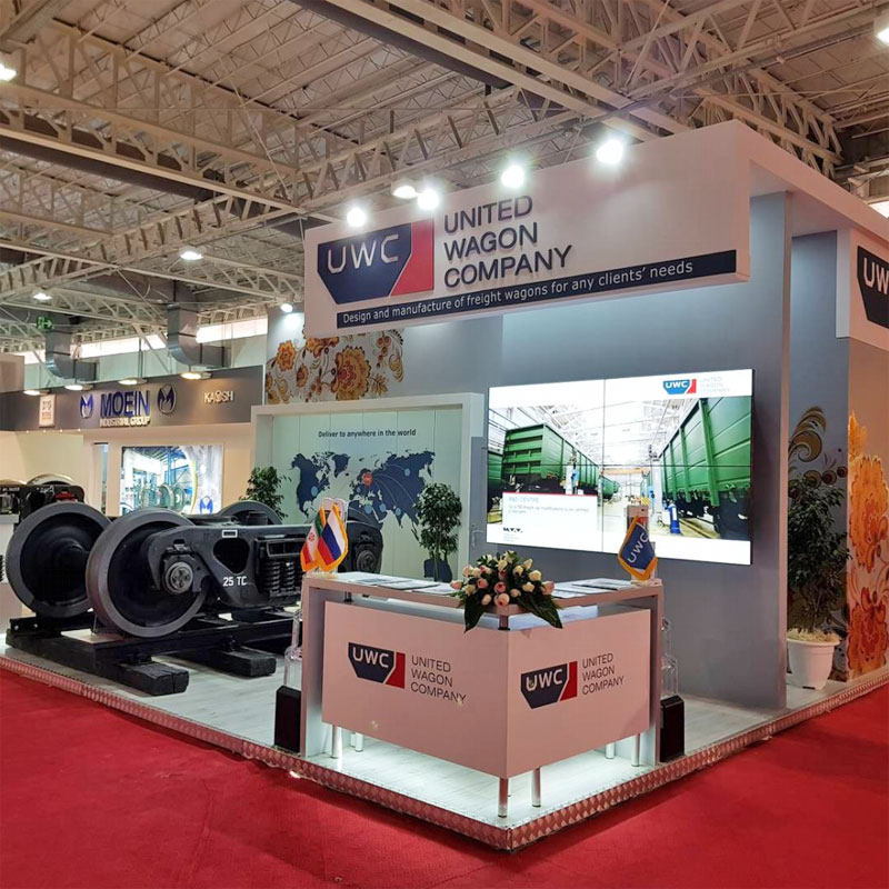 Demir ýol ulaglarynyň we demir ýol senagatynyň 11-nji halkara sergisi