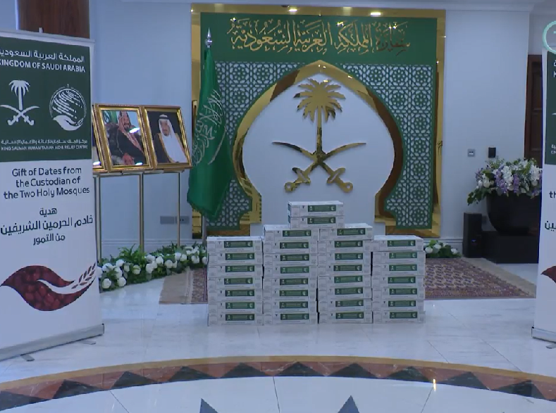 Saud Arabystany Türkmenistana 25 tonna hurma gowşurdy